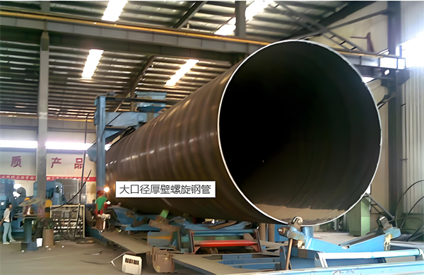 连云港厚壁螺旋钢管的厚度要求及其在工程中的应用